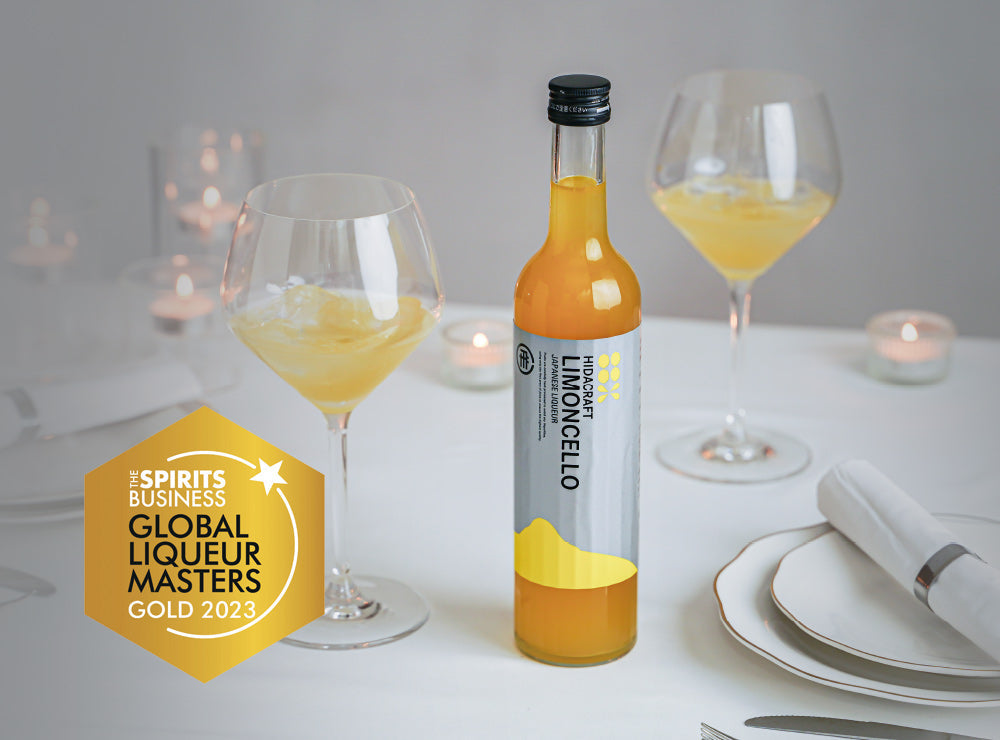Global Liqueur Masters 2023で日本で唯一の金賞を受賞