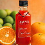 Ume Citrus（ウメシトラス）